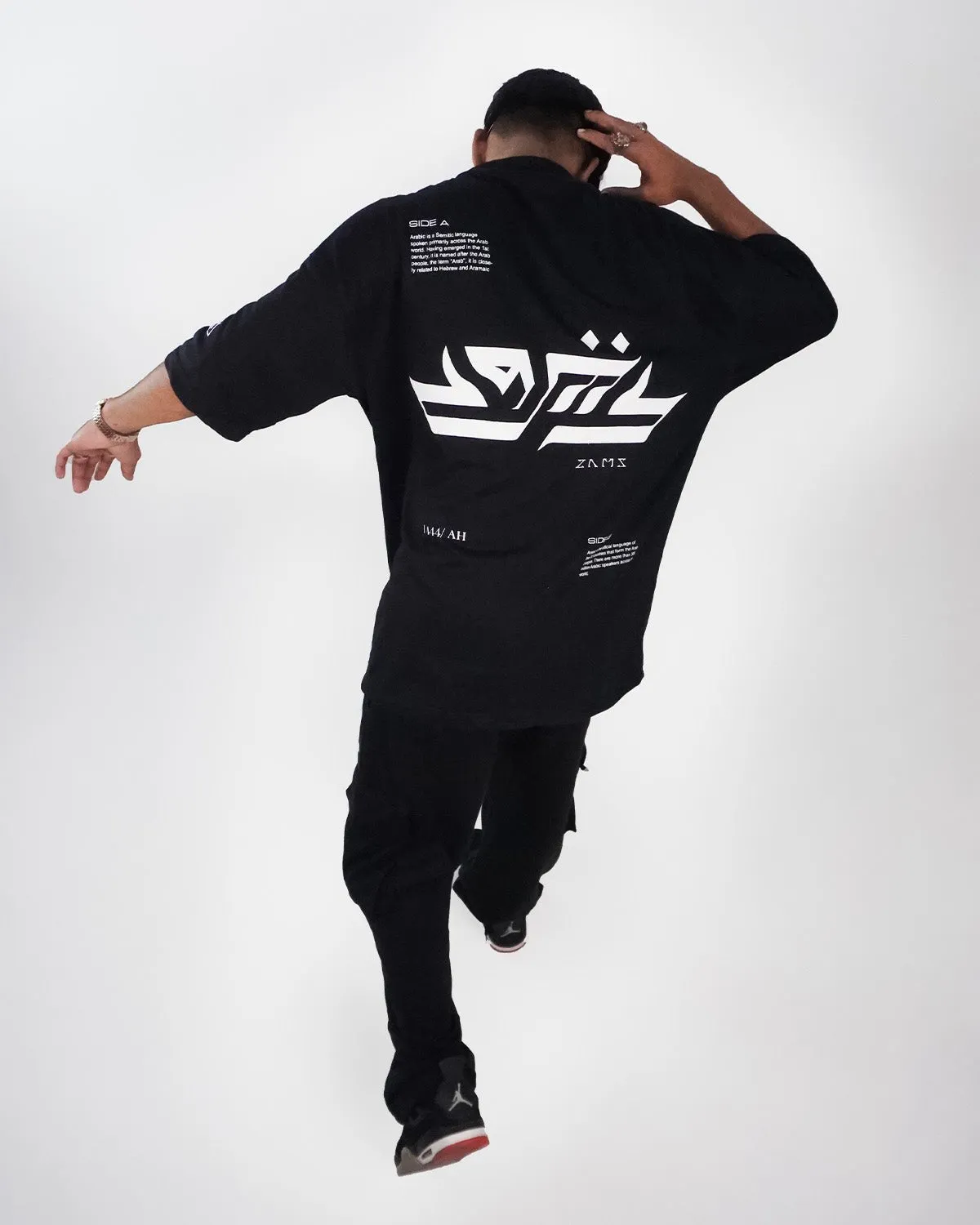 Arabic / Streetwear / Oversized T-Shirt
