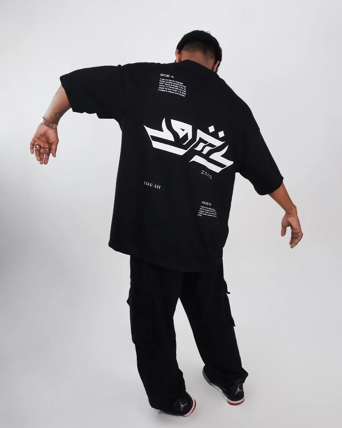 Arabic / Streetwear / Oversized T-Shirt