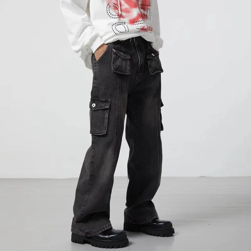 'Spotted' Jeans